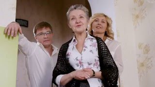 Кровные родственники