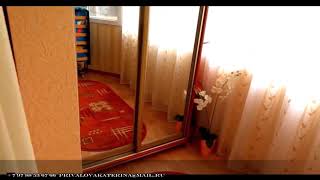 Снять дом без хозяев в Феодосии рядом с морем +79788536766