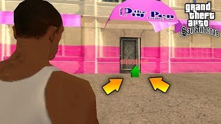 ЧТО БУДЕТ ЕСЛИ КУПИТЬ СТРИП-КЛУБ В GTA SAN ANDREAS ?!