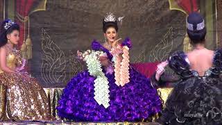 น้องนุช สุดที่รัก(ุน้องปุย)สั่งรักฝากดาว@ วัดโพธิ์เผือก
