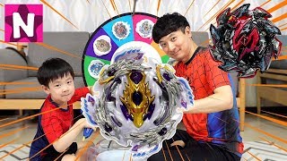뉴욕이의 베이블레이드 버스트 초제트 블러디 롱기누스 헬 샐러맨더 복불복 룰렛 팽이 장난감 대결 놀이 뉴욕이랑 놀자 Beyblade Burst Chouzetsu NY Toys