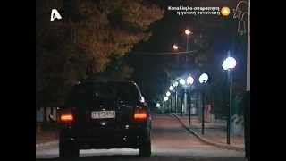 ΚΟΚΚΙΝΟΣ ΚΥΚΛΟΣ - ΘΕΛΩ ΜΙΑ ΧΑΡΗ ...
