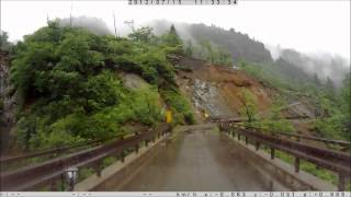【険道ドライブ】白神山地・県道317号線(西目屋二ツ井線)・秋田　PR317