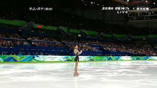 장기자랑 김연아 싱크로율 비교
