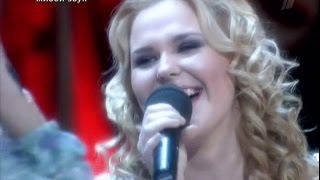 Пелагея и Дарья Мороз - Две звезды (2009)
