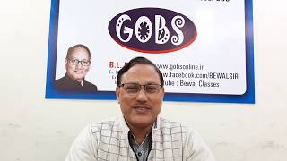 IBPS PO INTERVIEW 2020 VIDEO - 5