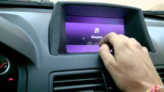 CarPC на Windows 7 в Volvo XC90