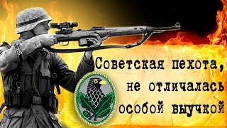 209 убийств и уйти от расстрела?! Записки снайпера вермахта. Вторая мировая война