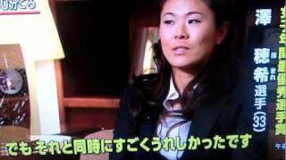 澤 穂希 に バロンドール 受賞！！