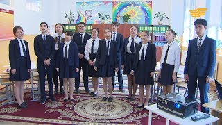 «Өзін-өзі тану». Отбасы құндылықтары