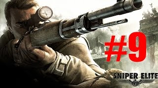 Совместное прохождение Sniper Elite V2 - Охота на Вольфа (Финал).#9