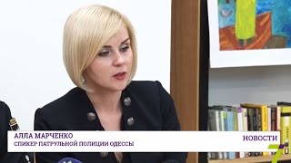 Скандал на Староконном в Одессе: драка с «Карабинером»