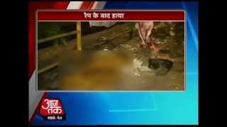 21-year-old girl raped, murdered in Thane