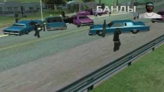 Orange Server | Рекламный ролик