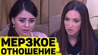 Ольга Бузова повела себя мерзко по отношению к Ольге Рапунцель из Дом 2
