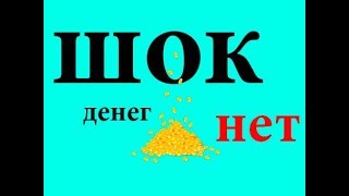 В Украине на ютубе отключают монетизацию