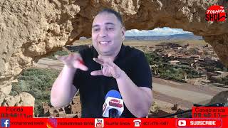 تحفة + محاكمة حمزة مون بيبي + ليلى و المحامي