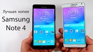 Samsung Note 4  Лучшая копия . 4 ядра 6582 . 5.7" IPS HD . 3 гб ОЗУ .12 мп камера