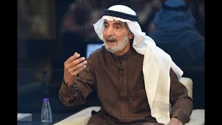 فكرة و عبرة ...مفهوم السعادة في دقائق