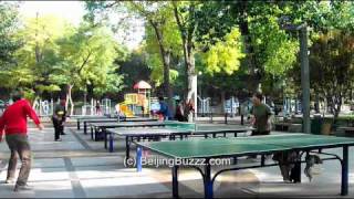 LongTan Park, Beijing (1 / 3)