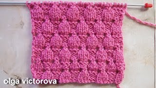 Рельефно-ажурный узор шахматка 382 Вязание спицами