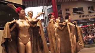 第36回　（２０１３年）　大須大道町人祭　金粉ショウ （大駱駝艦）