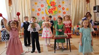 оркестр "Здравствуй, милая Весна!" - старш.гр.  8 Марта!