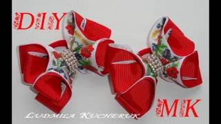 МК Бантик из репсовой ленты в украинском стиле\МК бантик под вышиванку\ DIY  Rep ribbon of tap/e