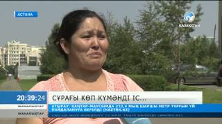Азамат Теңізбаев шетелде мәселеге тап болды