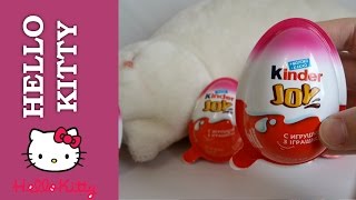 Kinder Joy Hello Kitty киндер джой хеллоу китти