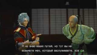 Прохождение Enchanted Arms - часть 40