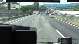 【前面展望】大阪空港交通リムジンバス　京都駅八条口→大阪国際空港