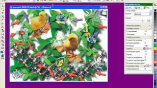 Видео-урок 7. Кисти Спрей-объекты в Corel Photo-Paint