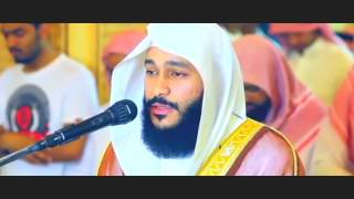 عبد الرحمن العوسي سورة الفاتحة + سورة الحاقة باجمل صوت خاشع