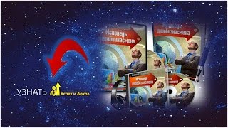 Как скачать бесплатно любое видео с интернета