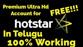 Hotstar Premium Account Free Cookies 2019 in Telugu