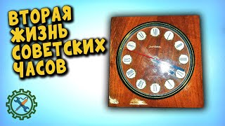 Китайский часовой механизм в Советские часы