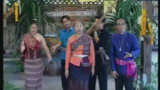 Bung Fai Paya Nak 2