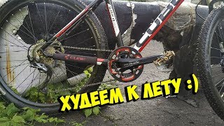 ПЕРЕХОД НА СИНГЛ СИСТЕМУ БЕЗ ЛИШНИХ ЗАТРАТ | КИТАЙ ВЕЛИК