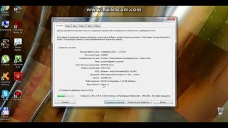 как посмотреть версию directx на windows 7