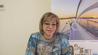 Пархоменко Н Г  «Свойства линии «Хлорофилл OXY», новые составляющие продукта» 04 04 19