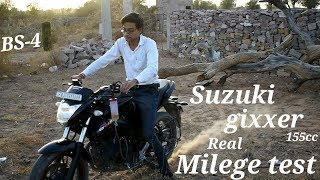 Suzuki Gixxer 155cc BS-4 Mileage Test