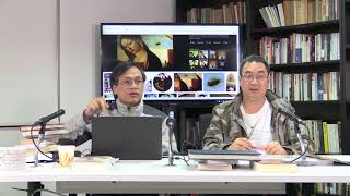 MR2 梁錦祥 神秘之夜 171028 p2 of 4 雅典學院、阿特蘭蒂斯、煉金術