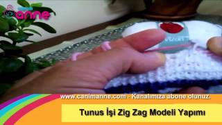 Tunus İşi Zig Zag Modeli Yapımı , Canım Anne @Canım Anne