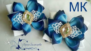 МК бантики из лент. Банты в школу. Канзаши. Irina Balakireva ...tutorial ribbon bow laço de fitas