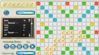 C# Моя программа ЭрудитGG на проекте VideoSharp.info