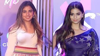 Mukesh Ambani's Daughter Isha Ambani Looks More Beautiful Than Shahrukh Khan's Daughter Suhana Khan