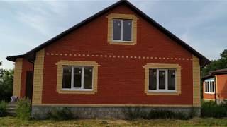 Дома в Белгороде