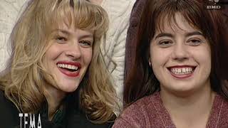 Тема (1996) 04.12.1996