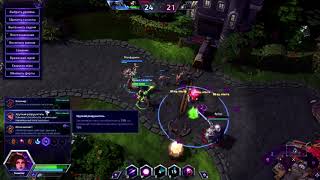 Ли мин гайд (Li-Ming) | Heroes of the Storm от RioHEro